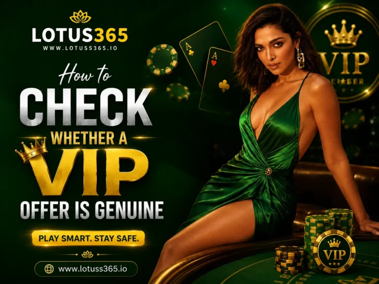 Lotus 365 VIP How to Verify an Offer