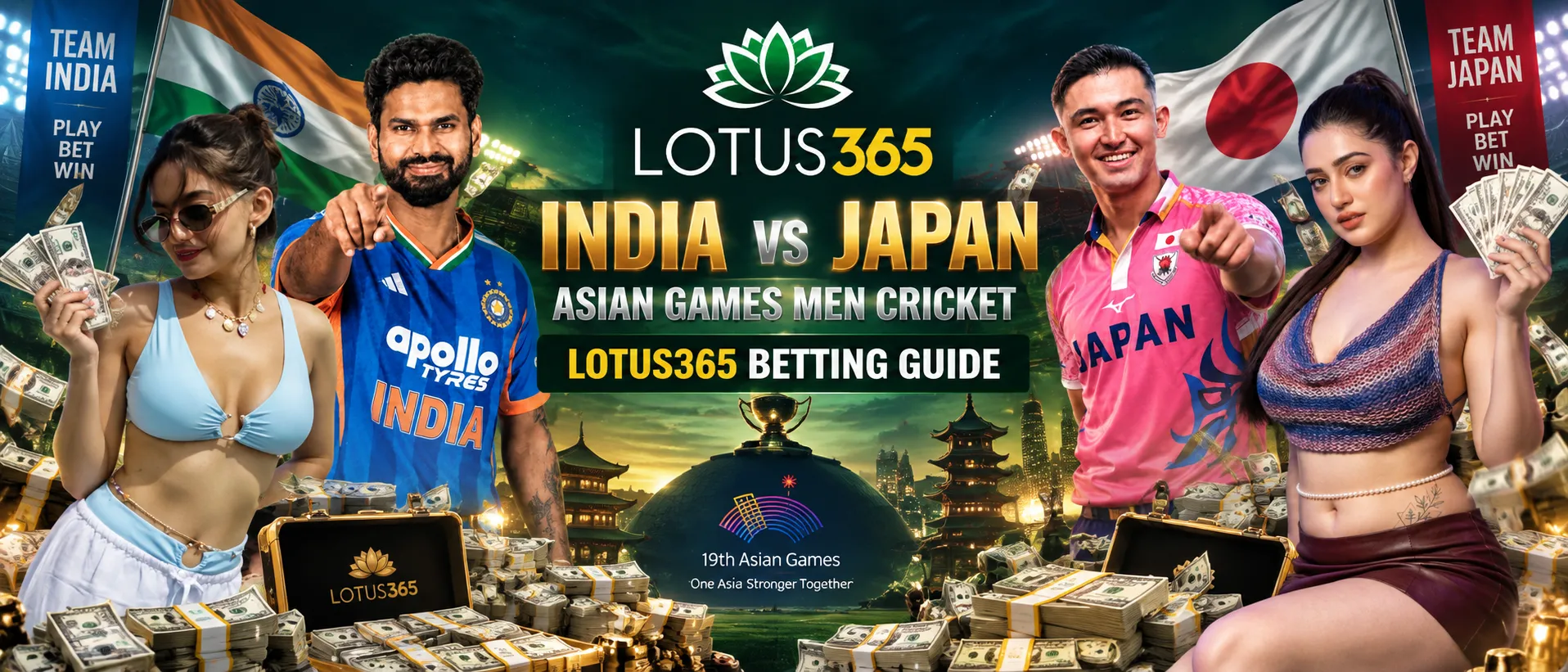 India vs Japan Asian Games Men Cricket Lotus365 Betting